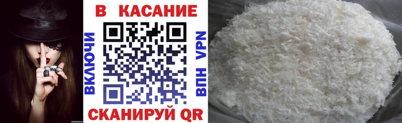 Купить КОКАИН  Мефедрон  МАРИХУАНА  Шагонар