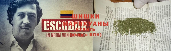 винт Богородск