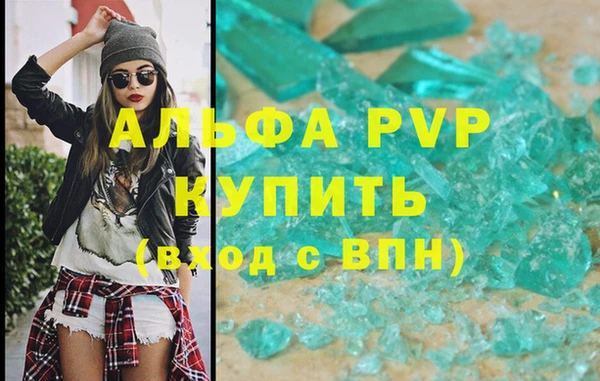 дживик Богданович