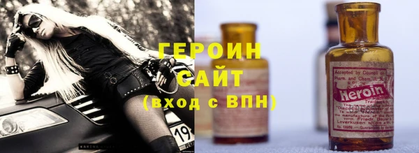 дживик Богданович