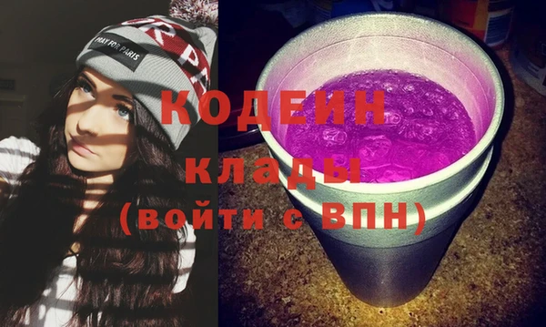 a pvp Богородицк