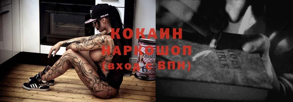 a pvp Богородицк