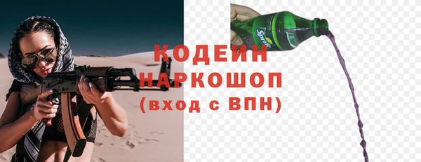 дживик Богданович