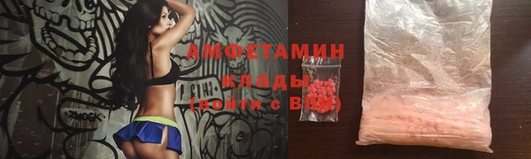 дживик Богданович
