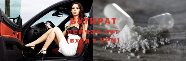 a pvp Богородицк