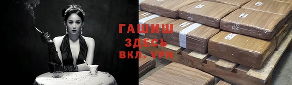 дживик Богданович