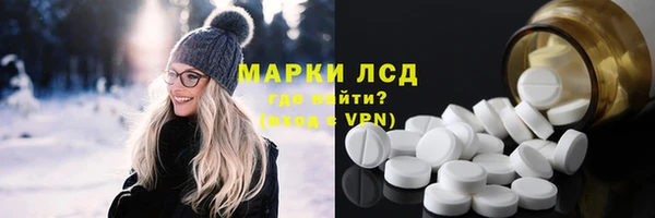винт Богородск