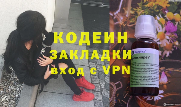 дживик Богданович