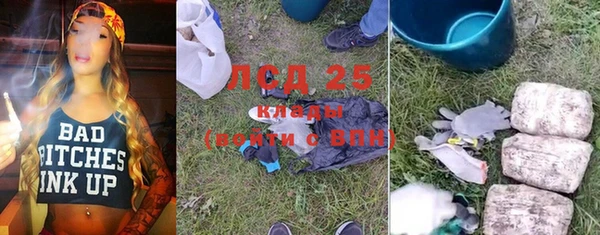 a pvp Богородицк