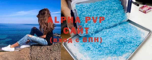 a pvp Богородицк