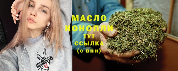 a pvp Богородицк