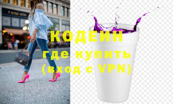 винт Богородск