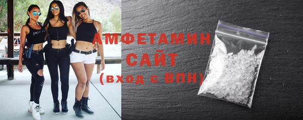 винт Богородск