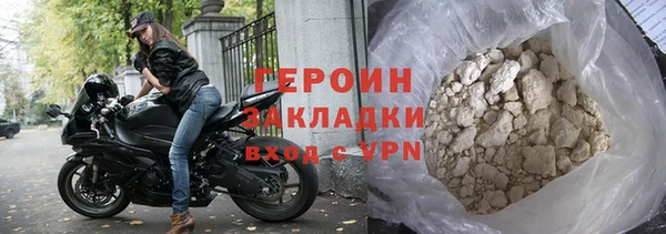 дживик Богданович