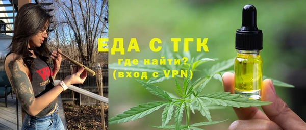 a pvp Богородицк