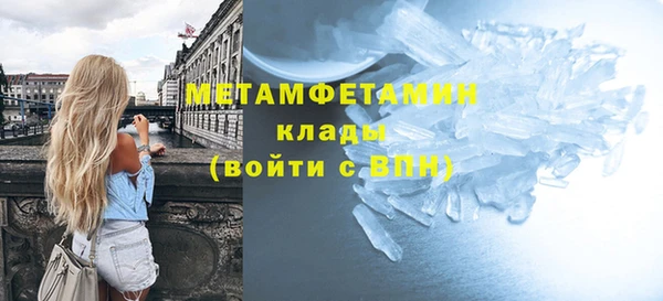 дживик Богданович