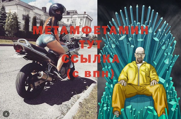 дживик Богданович