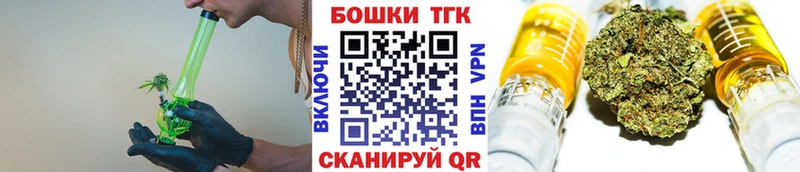Бошки марихуана марихуана Шагонар